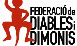 Logotip de l'entitat creadora del concurs