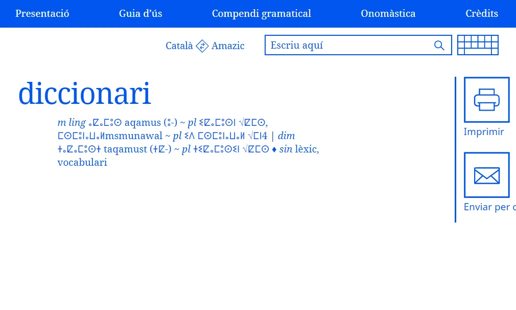 Diccionari català-amazic/amazic-català.