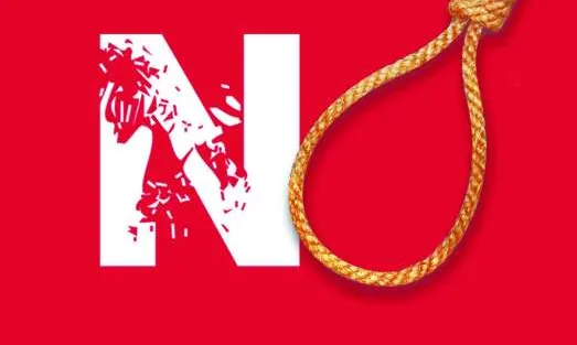 Cartell contra pena de mort