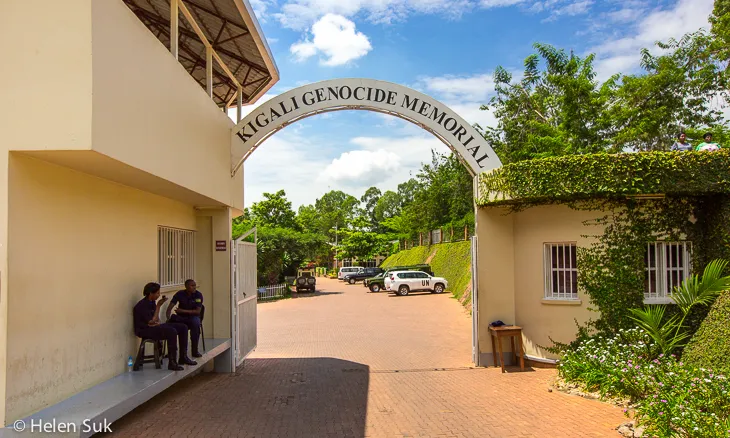 Kigali Genocide Memorial