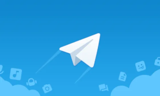 Composició de Telegram