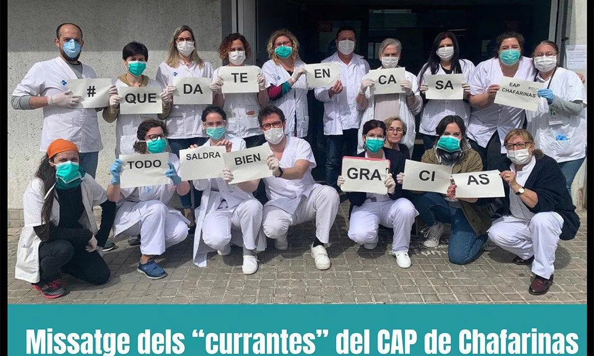El CAP del carrer Chafarinas atén els barris de Trinitat Nova i Prosperitat de la ciutat de Barcelona