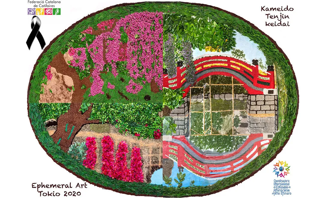 La catifa floral que ha presentat la Federació Catalana de Catifaires.