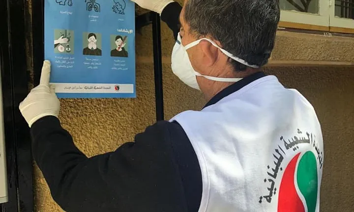 Campanya vacunació Covid-19 Líban