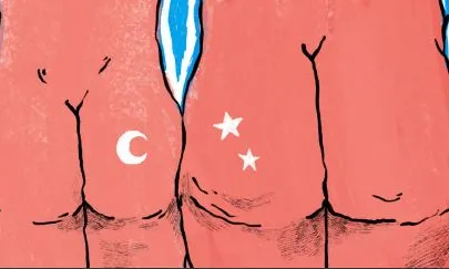 Una de les il·lustracions que es poden trobar a la guia Sexeja't, que representa la diversitat dels cossos i l'acceptació de tots ells.