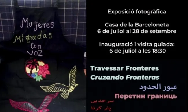 Des del 6 de juliol al 28 de setembre es podrà gaudir de l’exposició fotogràfica ‘Travessar Fronteres’.