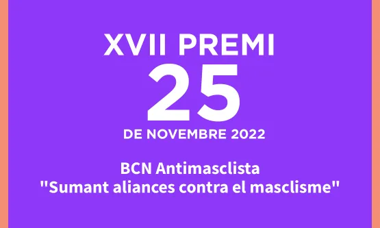 XVII Premi 25 de novembre 2022