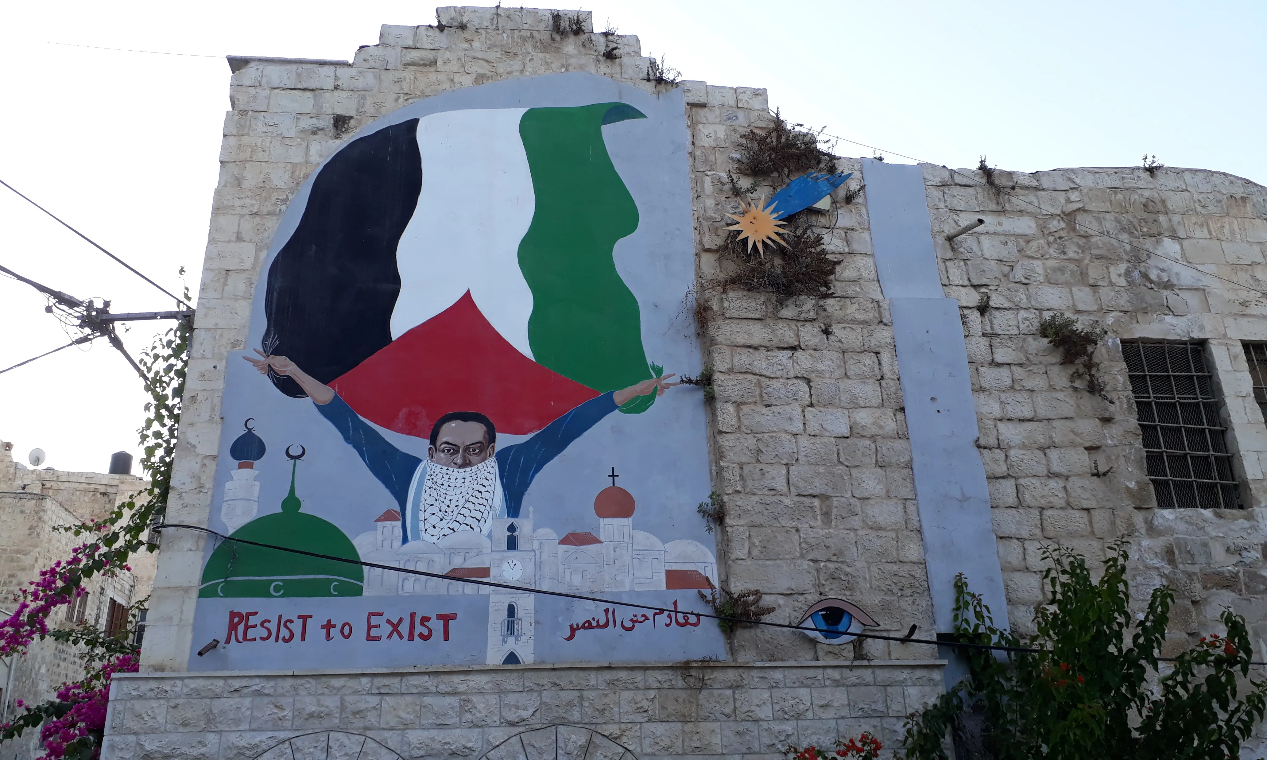 Imatge d'una pintada a la població de Nablus, a Cisjordània