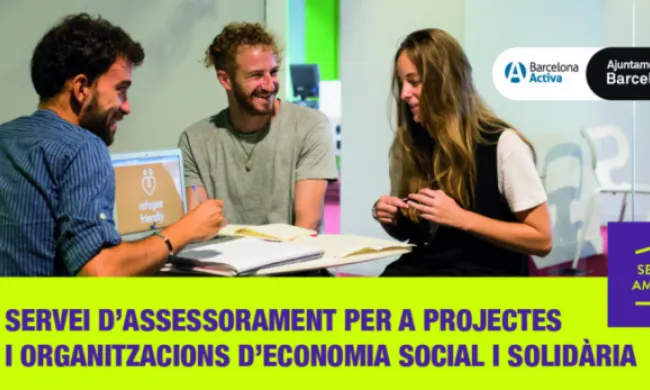 Jornada: ‘Experiències de finançament en l’àmbit de l’Economia Social i Solidària’. Font: Barcelona Activa