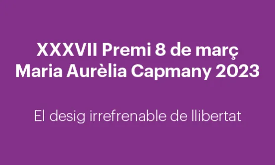 Imatge del Premi. Font: Ajuntament de Barcelona Imatge del Premi. Font: Ajuntament de Barcelona