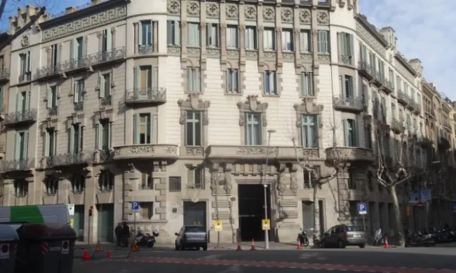 Les jornades se celebraran a la seu de l'Escola d'Administració Pública de Catalunya de Barcelona.