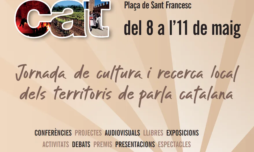 Cartell Recercat 2025