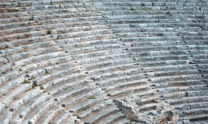 Amfiteatre Grades d'un amfiteatre antic d'estil romà