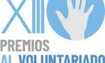 Logotip del premi Logotip del premi