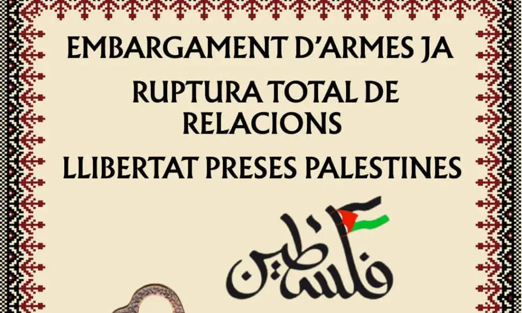 Cartell oficial de la m.anifestació per una Palestina lliure.