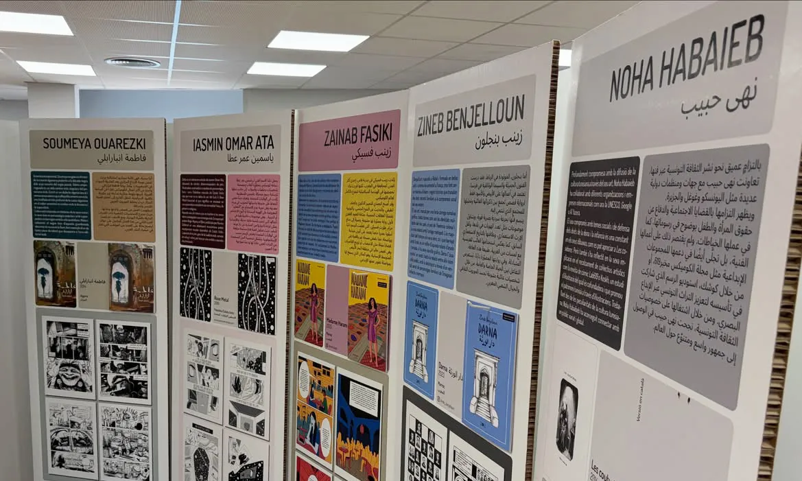 Imatge de l'exposició 'Càlams i vinyetes'.