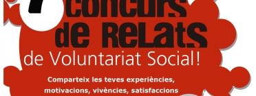 Participa al 7è Concurs de  Relats de Voluntariat Social a Barcelona Font: 