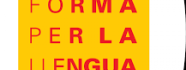 El logotip de la Plataforma per la Llengua. Font: Plataforma per la Llengua Font: 