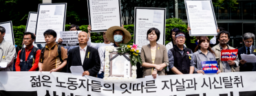 Les persones treballadores de Samsung a Corea del Sud reclamen el seu dret a formar sindicats independents. Danwatch/Uffe Weng. Font: 