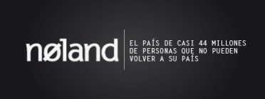Logo Noland Font: 