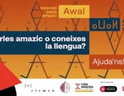 Cartell de la Marató lingüística Awal.