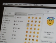 Mitjançant els emojis podem comunicar d'una forma fluida i més comprensible.  Font: Imatge de Kouki Kuriyama. Llicència d'ús CC BY-ND 2.0