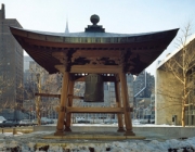 La Campana de la Pau, al Japó, és un símbol per Nacions Unides