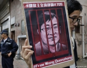 Xina condemna al defensor de drets humans, Wang Quanzhang Font: DW.com