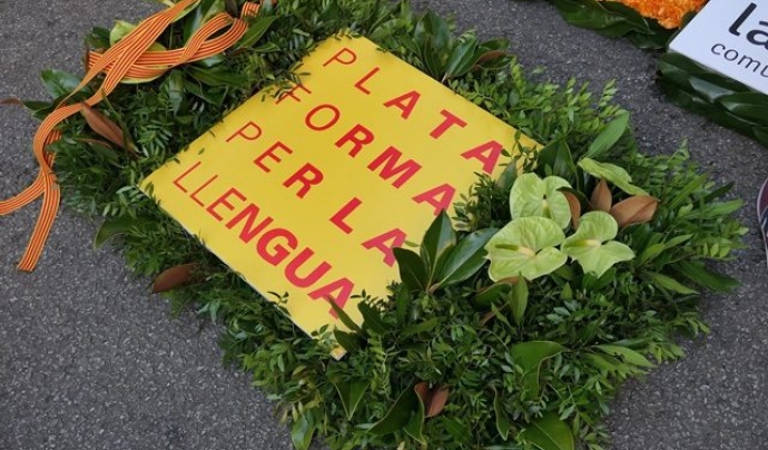 L'entitat ha aplicat el seu Pla d'Actuació Lingüística a l'Eix Besòs Font: Plataforma per la Llengua