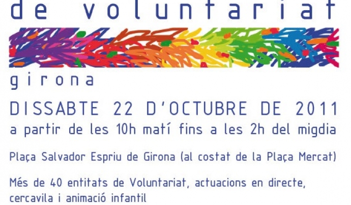 Cartell de la Fira d'entitats de Girona Font: 