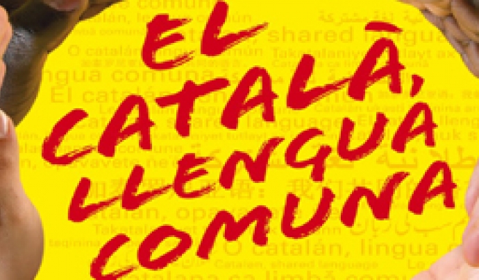 Logotip de la campanya "El català, llengua comuna" Font: 