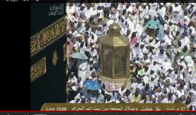 Peregrinació a la Meca. Captura de pantalla extreta de Google Blog Font: 