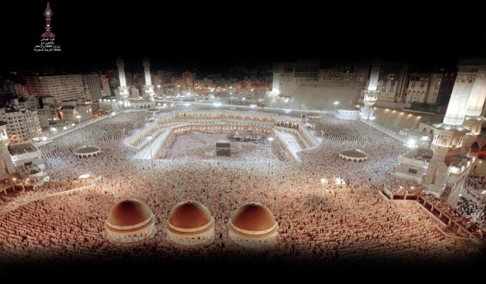 Vista de la Kaba de la ciutat de la Meca Font: 