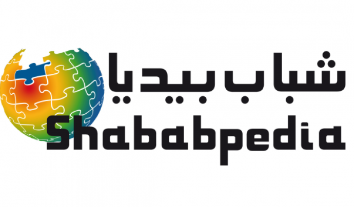 Logotip de la Shababpedia Font: 