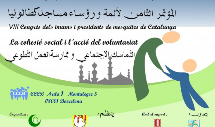 Cartell del VIII Congrés de Comunitats Musulmanes de Catalunya