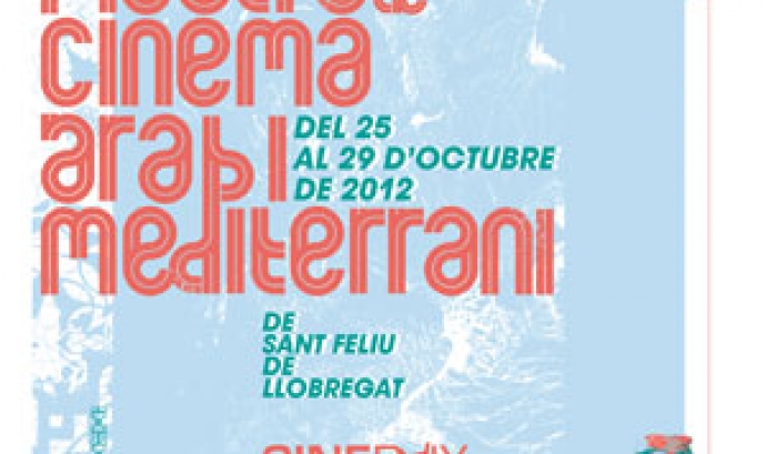 Cartell de la Mostra de Cinema Àrab i Mediterrani