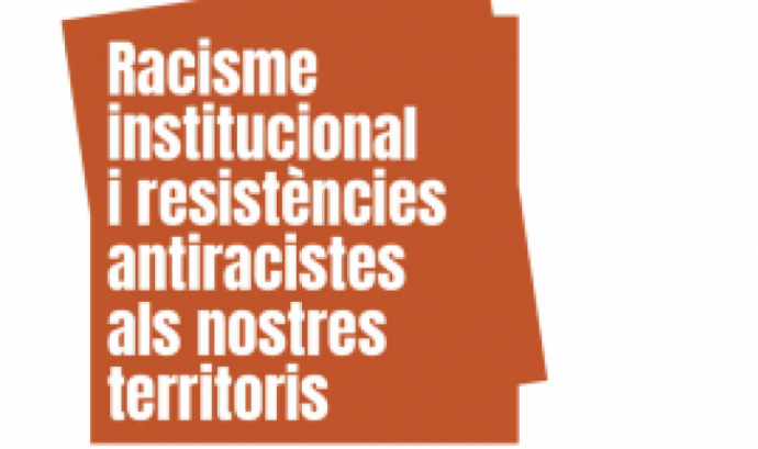 Fragment del cartell oficial de la trobada. Font: Coordinadora d'ONGD i altres Moviments Solidaris (aMS) de Lleida