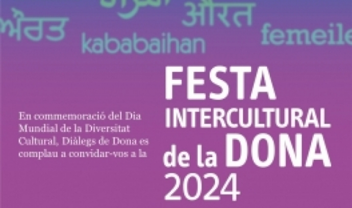Fragment del cartell de la Festa Intercultural de la Dona 2024