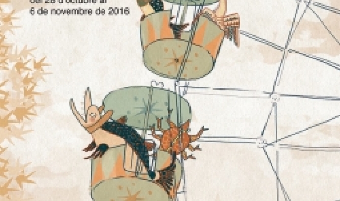 Cartell de les Fires de Sant Narcís 2016 / Font: Ajuntament de Girona