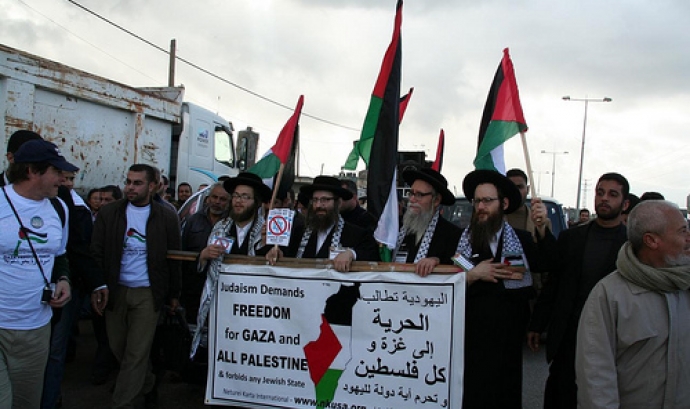 Protestes a Gaza per la desocupació de Palestina (Font: flickr.com)