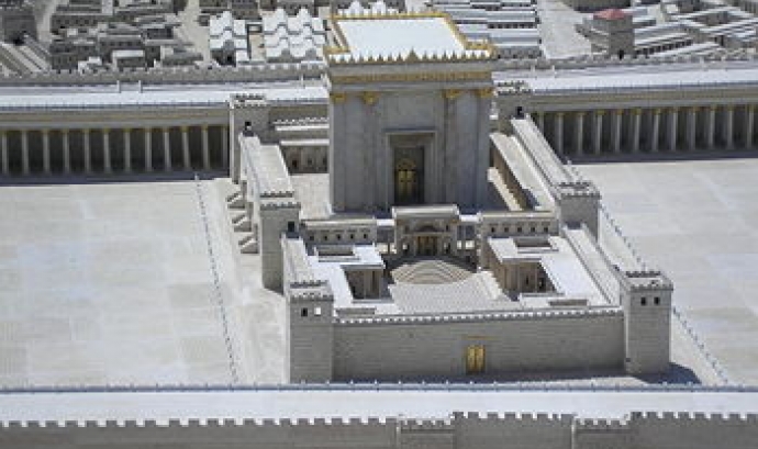 Temple de Jerusalem (Wikipedia)