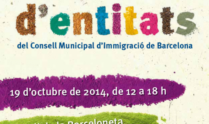Trobada d'entitats del Consell Municipal d'Immigració de Barcelona