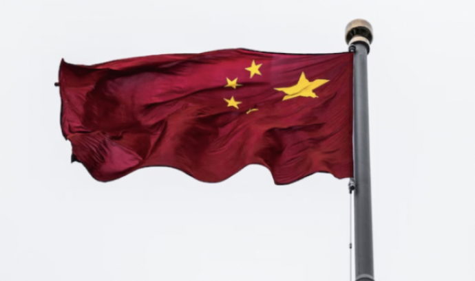 La bandera de la Xina per representar la conferència 'El futur de la Xina després del XX Congrés Nacional del Partit Comunista'. Font: Llicència CC Unsplash