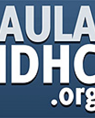 Logo Aula IDHC