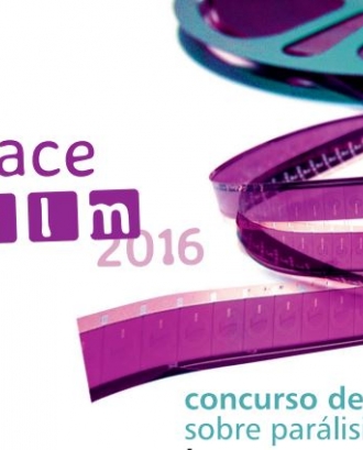 ASPACEfilm 2016