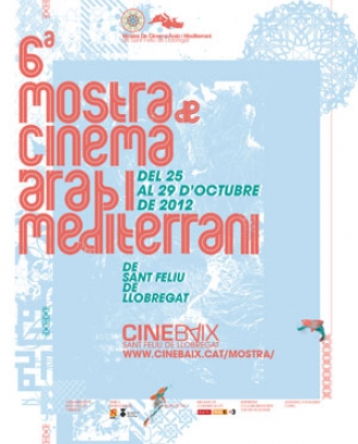 Cartell de la Mostra de Cinema Àrab i Mediterrani