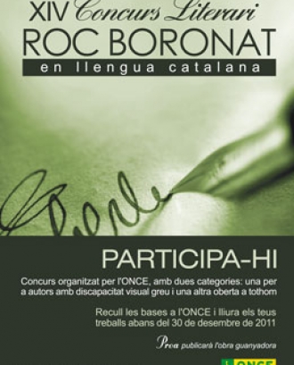 Cartell Concurs 'Roc Boronat'