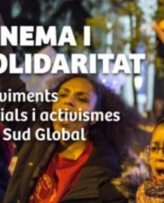 Fragment del cartell oficial de la projecció, emmarcada en el cicle 'Cinema i solidaritat. Font: Ajuntament de Girona