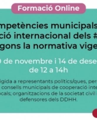 Formació online - competències municipals en protecció internacional dels DDHH seogons la normativa vigent
