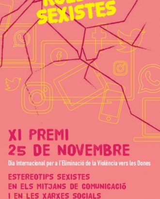 "Trencant rols sexistes" XI Premi 25 de novembre 2016 de l'Ajuntament de Barcelona